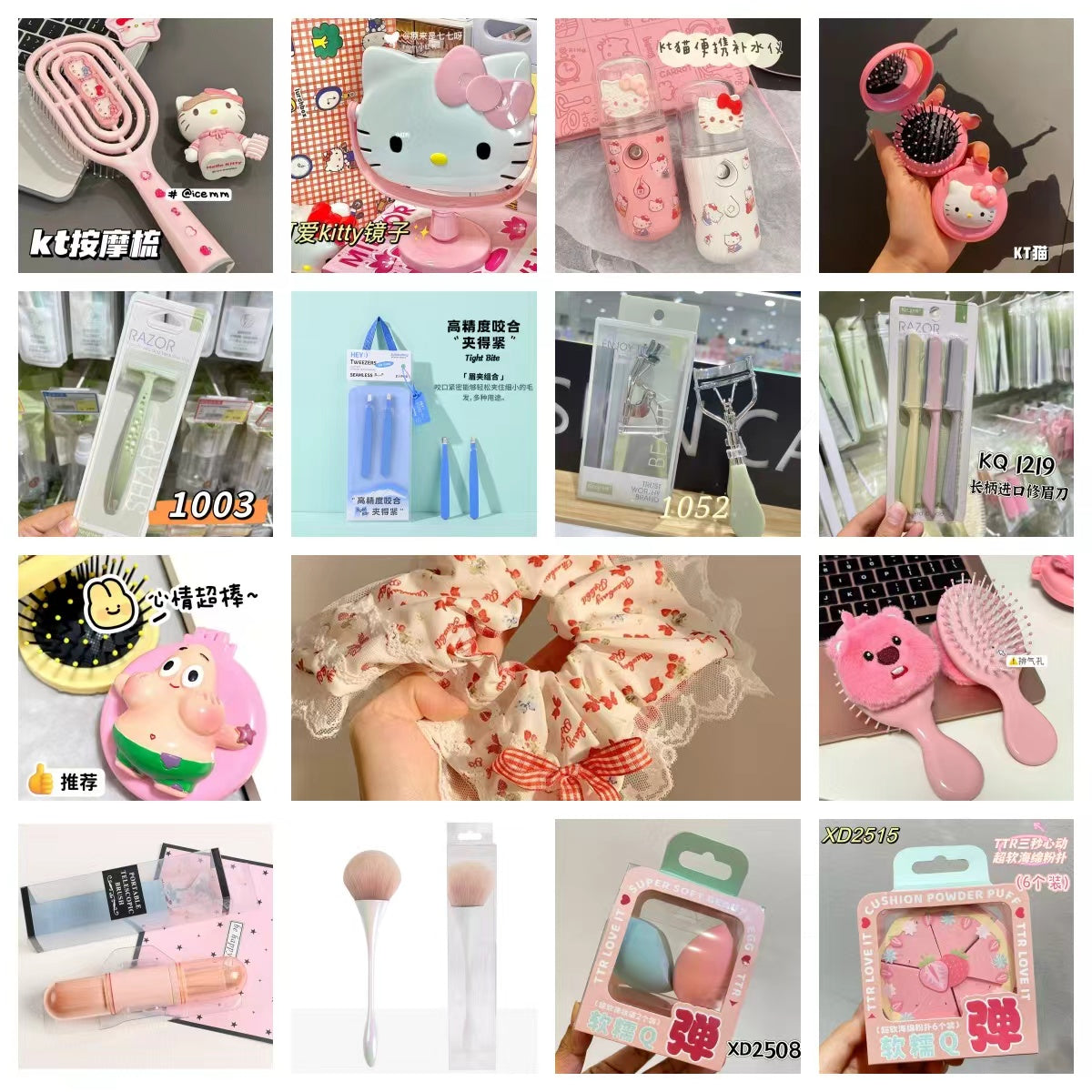 All Products Mystery Box-PopBoxFun®️