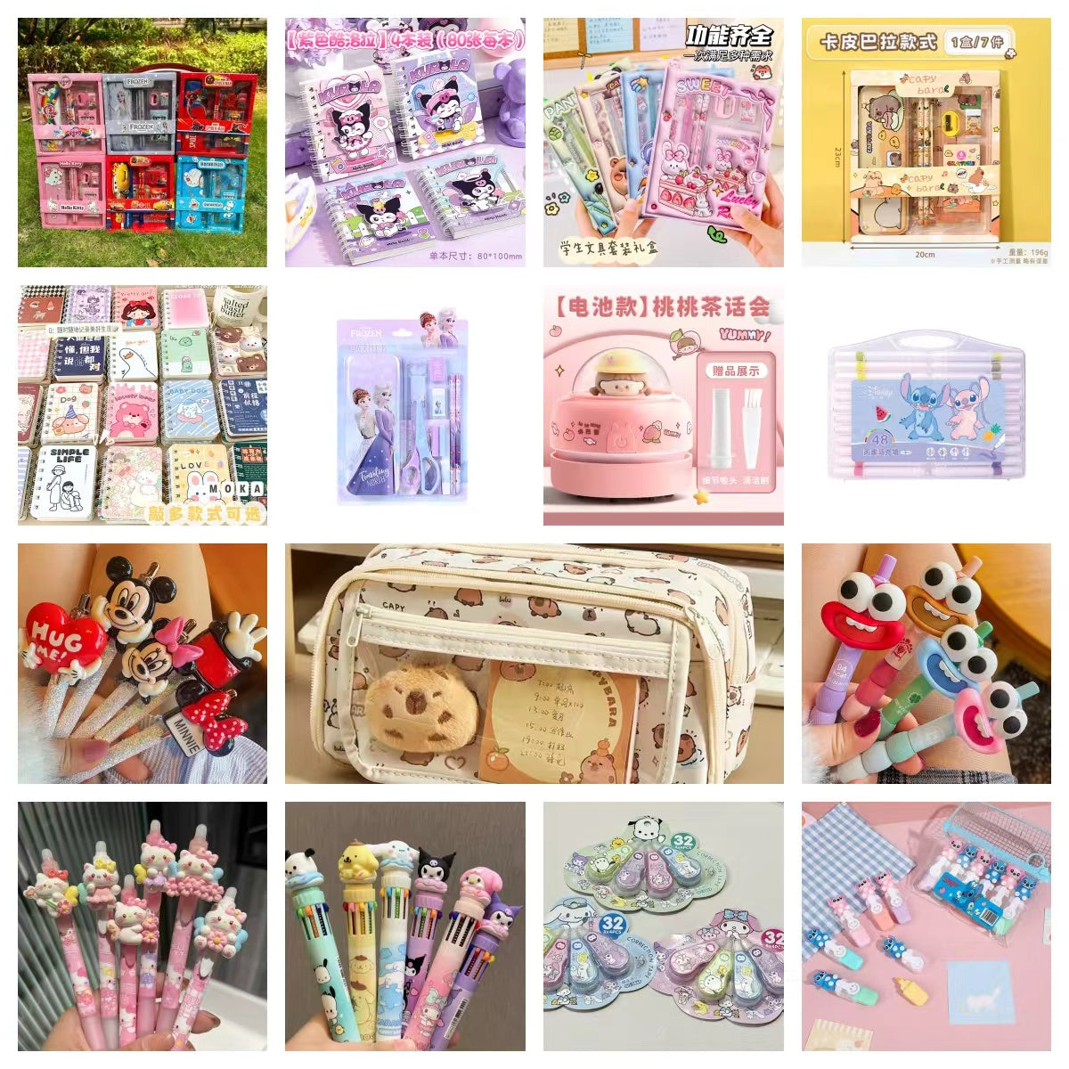 All Products Mystery Box-PopBoxFun®️